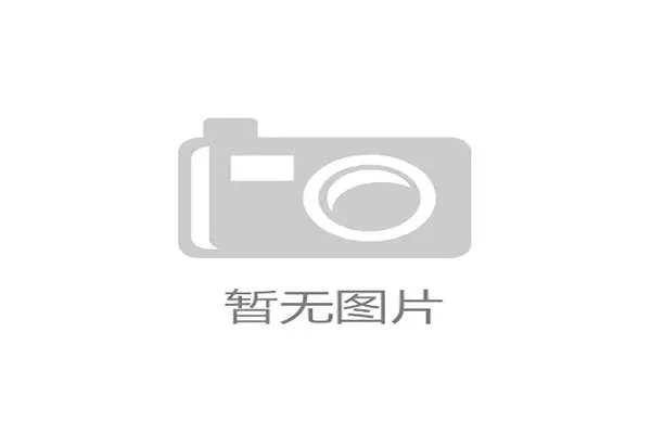 世界举重全国联赛强化基层防护与康复培训