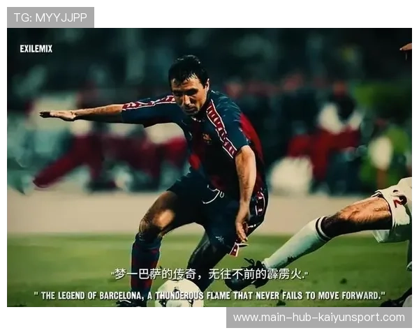 巴萨锁定五大前锋候选，但需满足财政条件