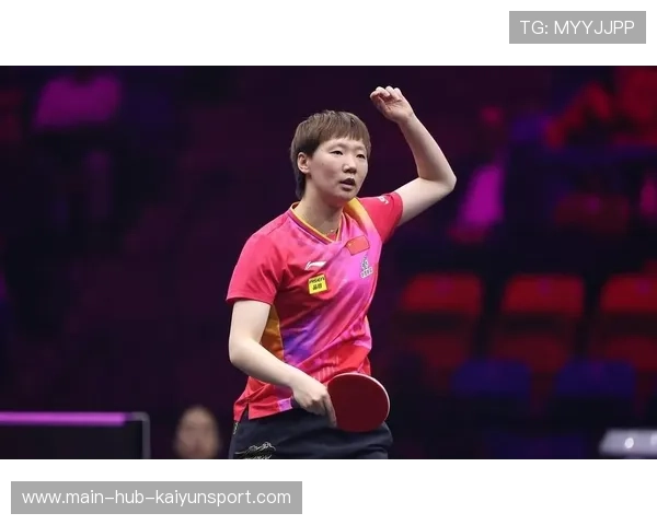 法兰克福冠军赛：女单四强产生，日乒占三席，法兰克福比赛比分是多少