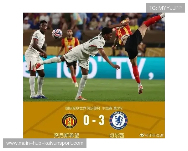 突尼斯希望主打身体对抗但失控节奏，突尼斯球员